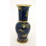 A Carltonware lustre glazed Mikado (Yen Yen shaped) vase ,  decorated in the Japan pallette, with