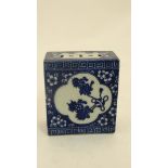 A Chinese pierced blue and white flower brick/grasshopper box with stylised foliate decoration. With