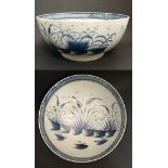 WITHDRAWN FROM AUCTION
A c1800 large pearlware bowl finely painted in blue to exterior and