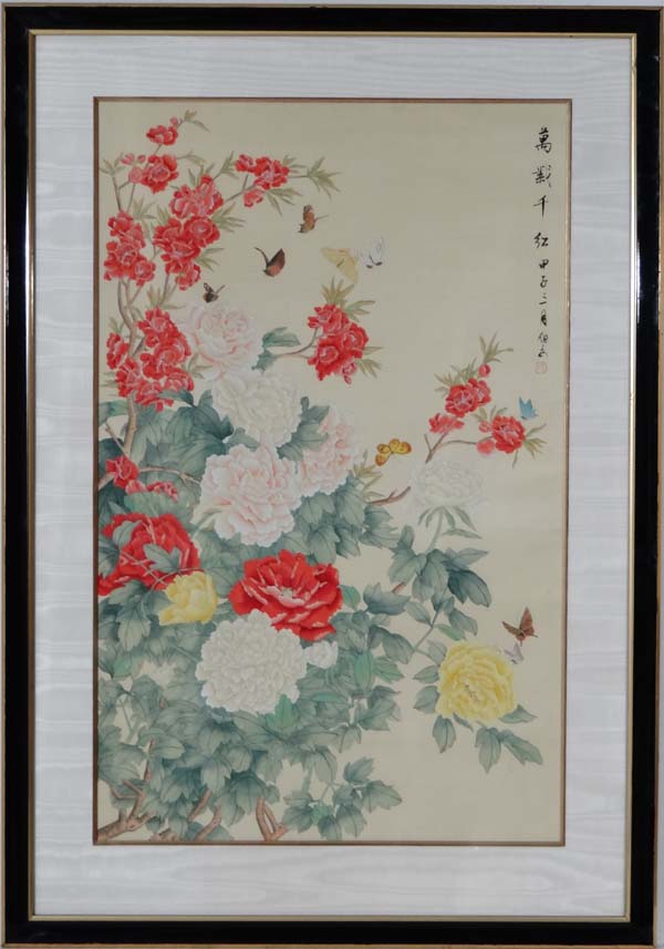 Chinese School,
Watercolour on silk,
Butterflies and Peony flowers,
Signed in characters upper right - Image 3 of 5