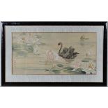 Chinese School,
watercolour on silk, 
Swans  and flowering water lillies,
Signed with characters and