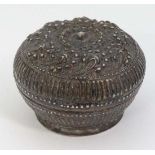 A white metal small pot and cover. Possibly Indian  or Persian. 2 1/4" diameter  CONDITION: Please