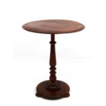 A Victorian mahogany pedestal occasional table with turned top section, column and base with 3 squat