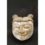 A Burmese carved wooden puppet head with painted decoration approx 4" high  CONDITION: Please Note -