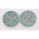 A pair of 20th C Chinese hand painted enamel decorated plates. 10'' diameter. (2) CONDITION:
