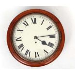 Mahogany English C1900 Fusee 12" Wall Clock : a painted dial with minute markers and Roman Numeral