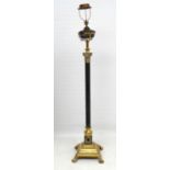 A fine Corinthian column telescopic standard lamp ( converted from oil ), the brass  capital atop