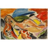 Indistinctly Signed Impressionist School,
Oil on canvas,
Reclining nude ,
24 x 16". CONDITION: