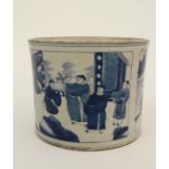 A large Chinese blue and white circular brush pot. Depicting Oriental Figures. 6 Chinese character
