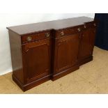 A Contemporary Bespoke mahogany on oak frame break front sideboard comprising 3 drawers and 3
