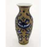 Early 20thC Chinese vase enamel decorated with rough ground, and blue and white enamel decoration 6"