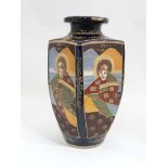 Japanese vase CONDITION: Please Note -  we do not make reference to the condition of lots within