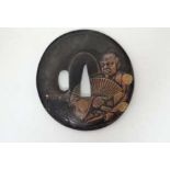 Tsuba  CONDITION: Please Note -  we do not make reference to the condition of lots within