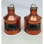 A pair of ships lanterns of brass and copper construction marked ' Bow Port  Patt 23' and ' Bow