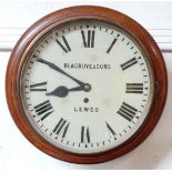 Mahogany 12" Fusee wall clock : ' Blagrove & Sons , Lewes a mahogany cased 12" fusse ( wire) dial