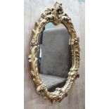 Gilt mirror CONDITION: Please Note -  we do not make reference to the condition of lots within