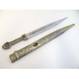 Militaria : A late 19thC Russian / East Asian ceremonial dress dagger , the 11" highly polished