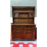 Old Charm style Dresser CONDITION: Please Note -  we do not make reference to the condition of