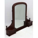 An unusual 19thC mahogany dressing table mirror having 2 trinket sections of inverted break front