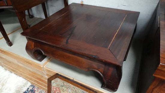 Chinese coffee table CONDITION: Please Note -  we do not make reference to the condition of lots