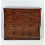 A Victorian mahogany chest of drawers comprising 2 short over  3 graduated  46" wide x 40 1/4"