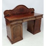 A Victorian twin pedestal mahogany sideboard 62" wide x 22 1/2" deep x 50" high  CONDITION: Please