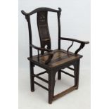 Chinese antique armchair : A traditional high backed open armchair with squared seat and carved