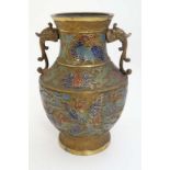 Cloisonné : An Japanese gilt brass vase of baluster form with Cloisonne decoration depicting