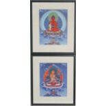 A Pair of Nepalese coloured prints of the Hindu god Bhairava (a fierce manifestation of Shiva) and