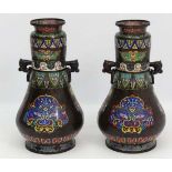 Cloisonné : A pair of Oriental large brass vases of shaped form with Cloisonne banded and mask