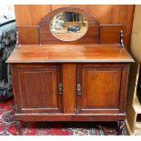 mahogany sideboard with mirror back  CONDITION: Please Note -  we do not make reference to the