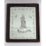 A late 18thC engraved mirror in period frame The whole 12 3/4" x 10 3/4"  CONDITION: Please