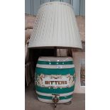 Brandy Barrel lamp CONDITION: Please Note -  we do not make reference to the condition of lots