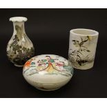 A Famille Rose brush pot decorated with Chinese Geese in a marshland scene and Chinese script, 6 1/