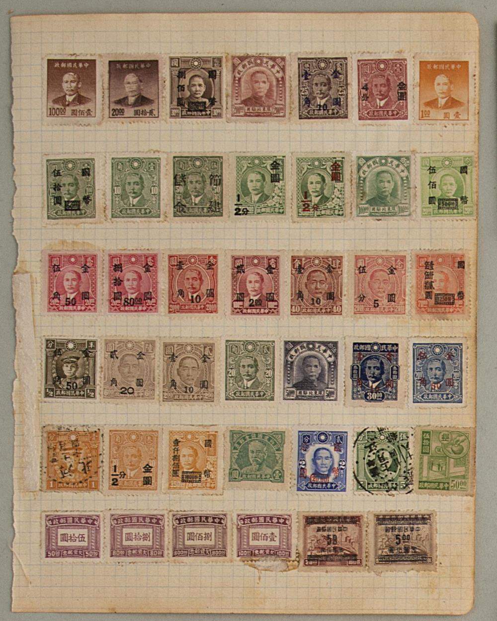 lot de timbres des colonies
petit lot de timbres comprenant:
Colonies anglaises: Indes, Ceylon, - Image 3 of 7