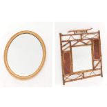 lot de 2 miroirs
2 miroirs comprenant: 
- 1 miroir de style japonisant à cadre en bambou et