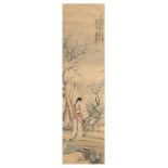 peinture chinoise représentant une jeune femme dans un jardin

inscription en chinois et cachet en