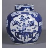 * Ginger Jar. A Chinese porcelain ginger jar, all-over prunus decoration with two vignettes