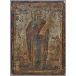 * Icon. A Greek Icon depicting Saint Methodius, 19th century, tempera on thick wood panel -4