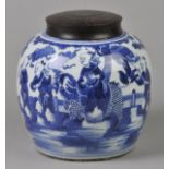 * Chinese Vase. A large Chinese porcelain ginger jar, decorated with four figures in a procession,