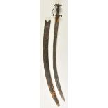 *Tulwar. An early 19th-century Indian sabre, the 83cm curved steel blade with Koftgari script,