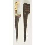 *Pesh-Kabz. A Mashud tribe Khyber Pass dagger, the 23.5cm steel blade with tradition "T" back,