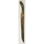 *Piha-Kaetta. A Sinhalese knife, the 22.5cm rough heavy blade inlaid with brass panels of scroll-