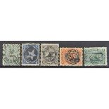 *Salvador. An extensive collection of largely 19th century cancellations on various stamp issues,