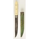 *Kard. A 19th-century Indian dagger, the 14.5cm straight steel blade engraved and dated ‘1870’, with