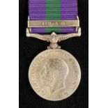 *Campaign Medal. A casualty GSM to Sepoy Punjabu, 52nd Sikhs Frontier Force, killed in action at the