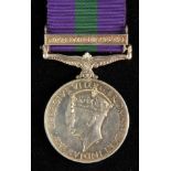 *Campaign Medal. A GSM to Major A.J.R. Hooper, Royal Army Service Corps late Auxiliary Motor Pioneer