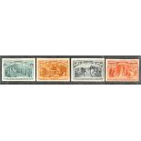 *United States of America. 1892 Columbia set to $1 imperforate proofs on card . (12)