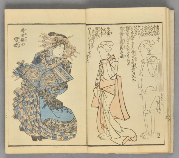 Japanese  Books Eisen (Keisai, 1790-1848), Chushingura (Treasury of Loyal  Retainers), circa 1820,