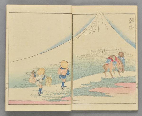 Japanese  Books Eisen (Keisai, 1790-1848), Chushingura (Treasury of Loyal  Retainers), circa 1820, - Image 2 of 2